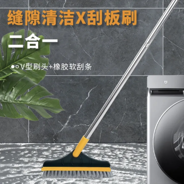 卫生间地板刷浴室清洁刷地刷子长柄硬毛洗地刷厕所地缝刷瓷砖神器