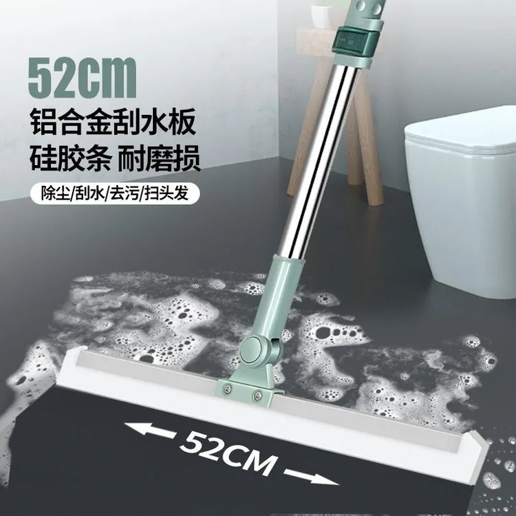 刮水扫把魔术硅胶水地地板清理浴室卫生间刮水器头发铝合金耐磨