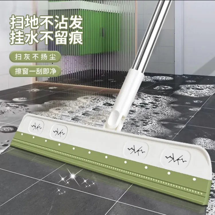 多功能魔术扫把刮地扫头发扫卫生间硅胶刮水扫把浴室玻璃刮水神器