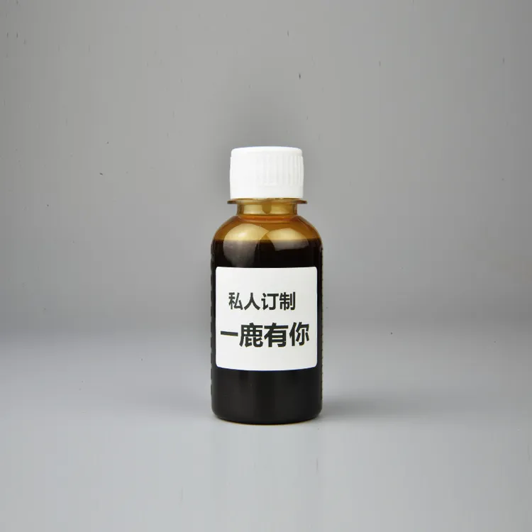 山西神聚黑坑鲤鱼钓鱼添加剂一瓶搞定鱼饵诱鱼剂