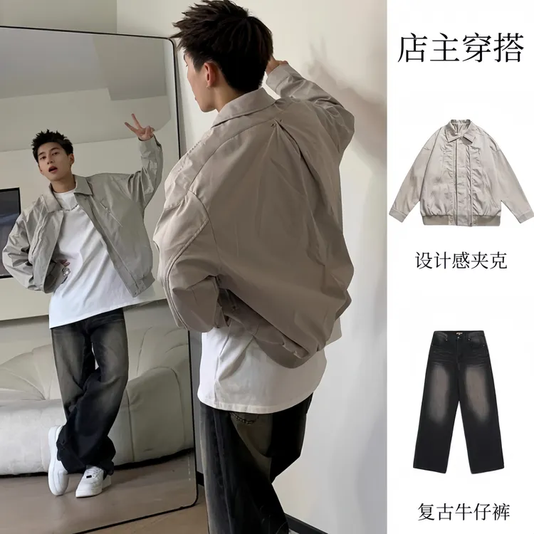 潮牌男士工装夹克外套秋冬痞帅翻领夹克复古设计感拉链休闲外套男