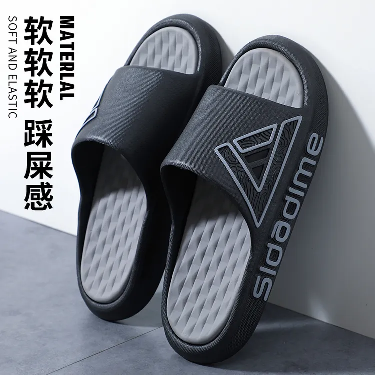 男士拖鞋夏季2025新款外穿防滑厚底踩屎感户外运动潮牌一字凉拖鞋