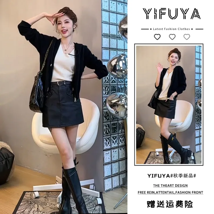 服饰秋上新入秋高级感穿搭早秋韩系减龄秋装女2024年新款时尚套装