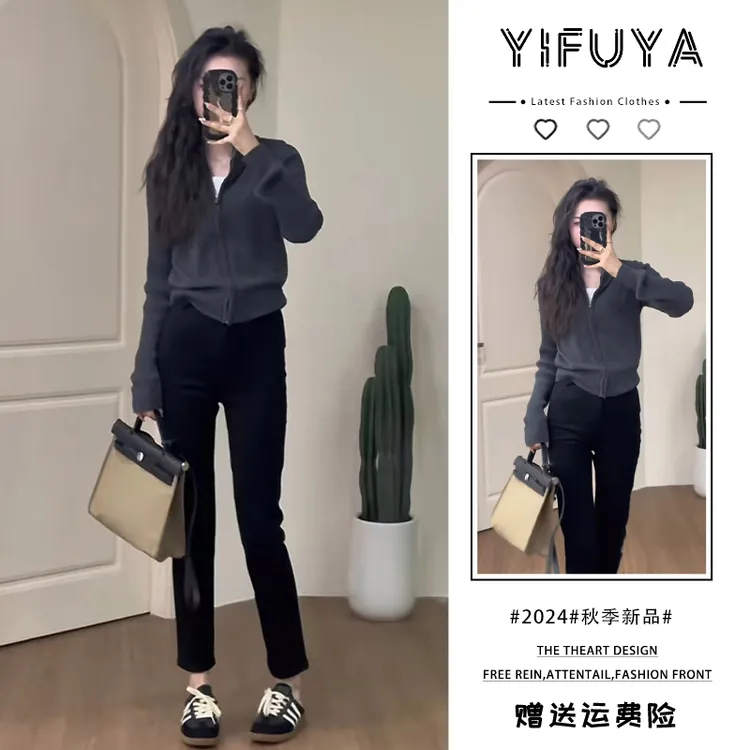 早秋穿搭一整套2025新款时尚套装小香风活慵懒网红炸街两件套女