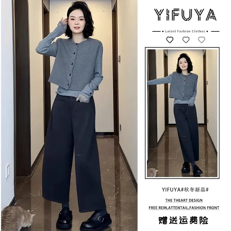 韩系高级感穿搭套装时尚休闲针织马甲女长袖衬衫阔腿休闲套装女