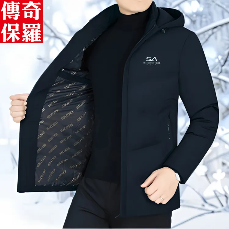 传奇保罗男士棉服冬季加厚连帽棉衣百搭棉袄中年休闲保暖外套上衣