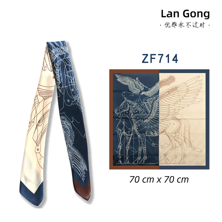 蓝宫男士英伦方巾  西装领巾复古薄款百搭春秋轻奢丝巾系法男士