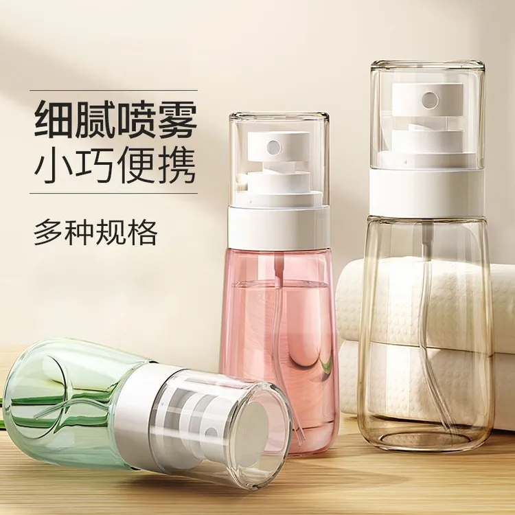 透明喷雾瓶子超细雾加厚小喷瓶脸部补水空瓶分装旅行便携小型喷壶