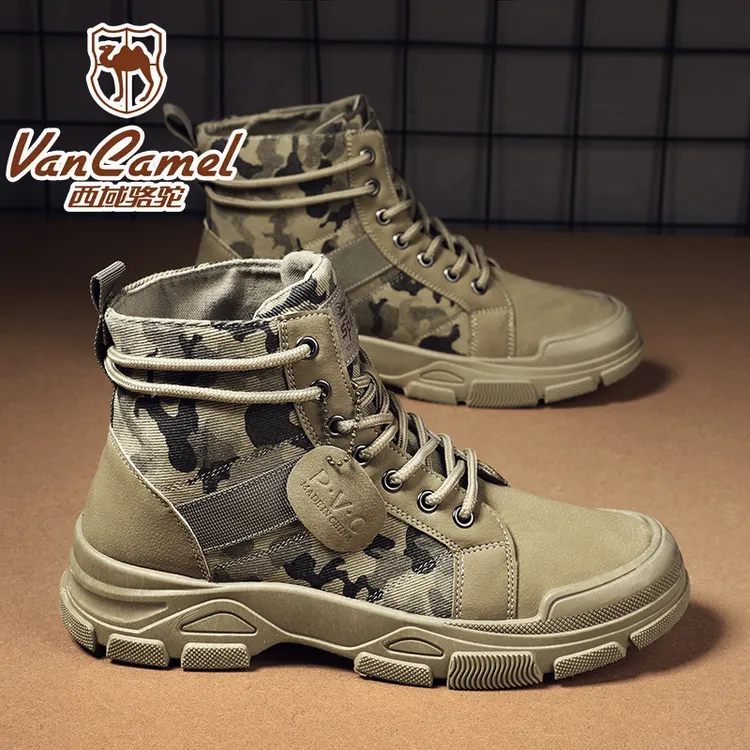 男鞋秋季透气运动休闲迷彩高帮帆布板鞋防滑工地布鞋劳保
