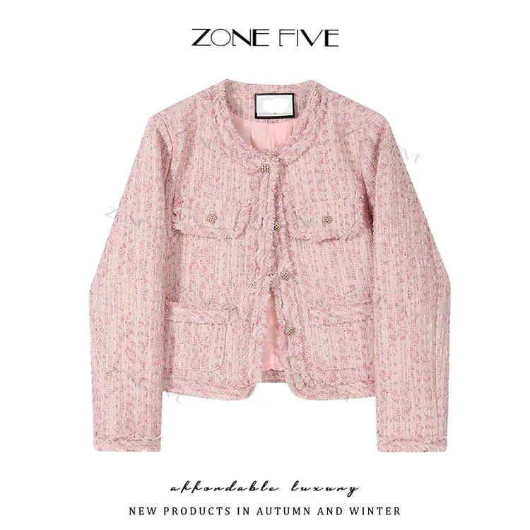 【zonefive】现做粉色小香风外套设计师款含金线轻奢时尚编织外套