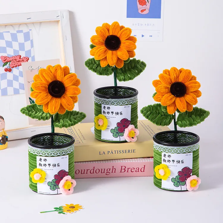 教师节手工diy礼物编织扭扭棒向日葵笔筒花束创意桌面摆件送老师