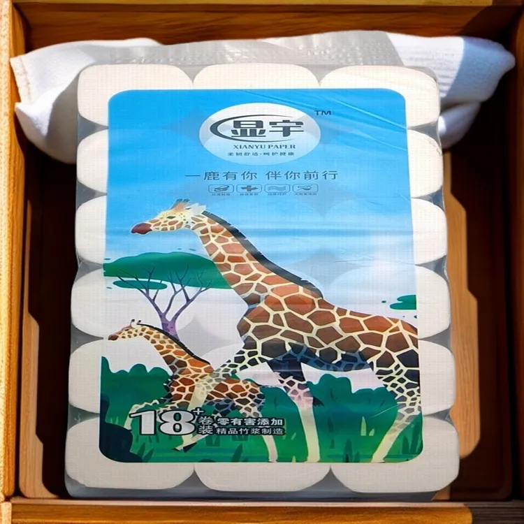 显宇一鹿有你卫生卷纸加厚卫生纸巾餐巾纸家庭装厕所大卷简约手纸
