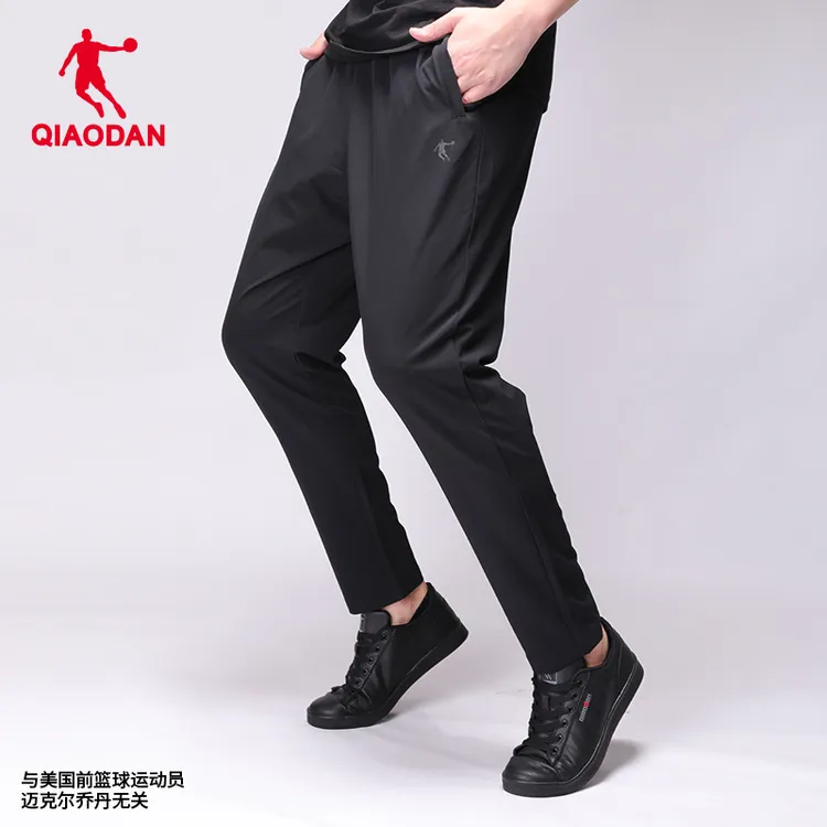 中国乔丹男裤2025秋季运动梭织速干长裤休闲裤拉链运动长裤男士
