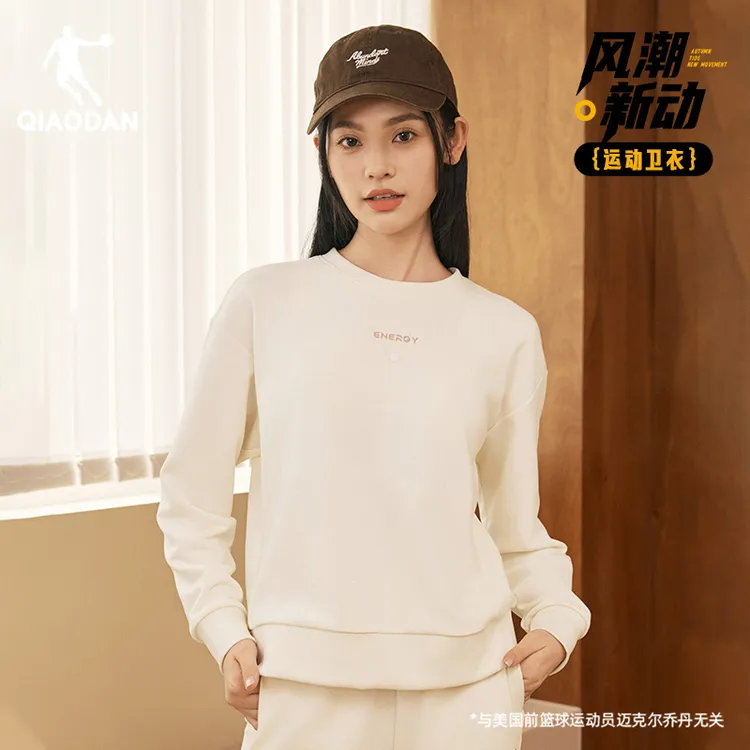 中国乔丹圆领无帽卫衣秋季新款女士宽松休闲透气简约运动套头上衣