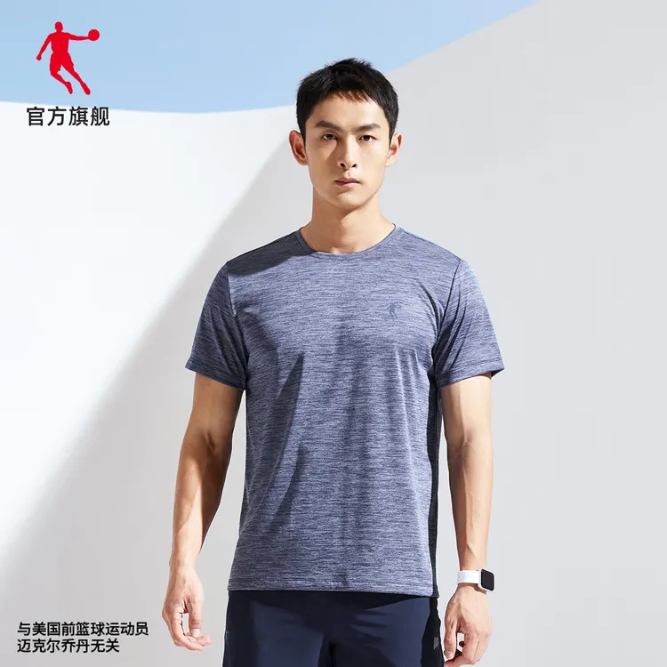 中国乔丹短袖T恤男2025夏季运动舒适透气运动健身速干短T男士上衣