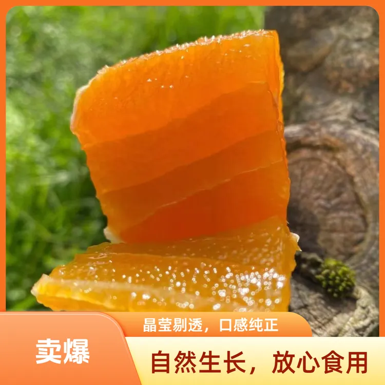 【八月初先生推荐】京东/顺丰包邮：秭归九月红果冻橙8斤天地盖礼盒