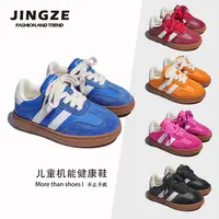 静泽儿童德迅鞋真皮加绒二棉鞋2025冬季新款男童运动鞋女童休闲鞋