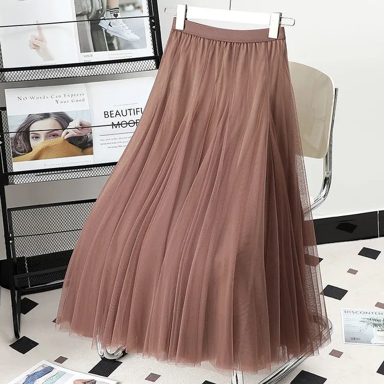 网纱半身裙720度大摆演出纱裙子A字裙舞蹈长裙广场舞纱裙咖啡色