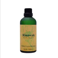 瑞倪维儿山茶按摩基础油