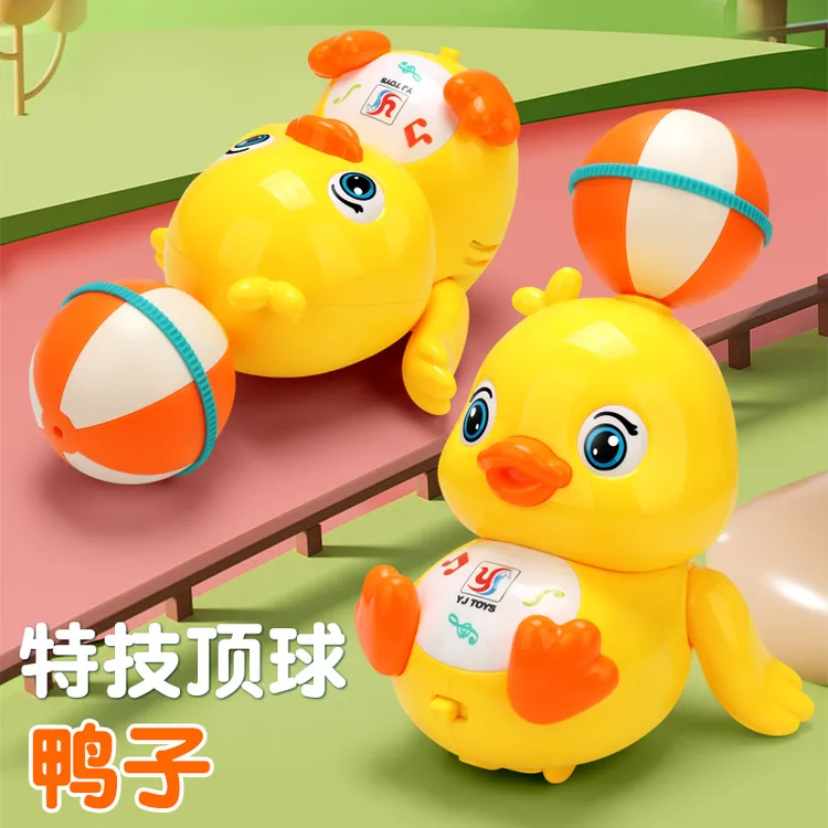 电动玩具特技旋转顶球小鸭子婴幼儿玩具3小黄鸭音乐爬行玩具礼物5