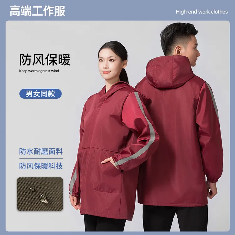 成人罩衣男女通用加绒防水干活穿大码外穿围裙大扫除防油污脏外套