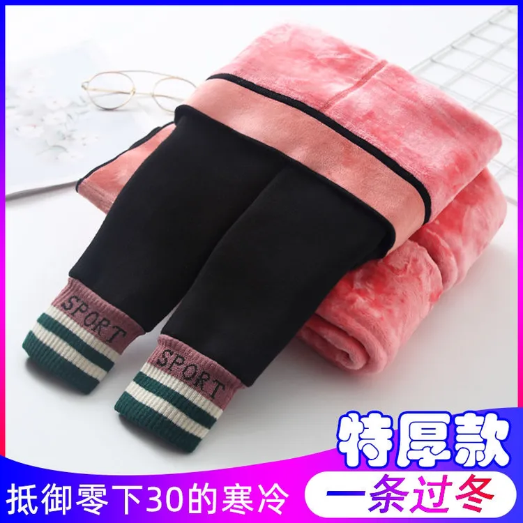 儿童冬季加绒加厚打底裤中大童保暖外穿弹力秋季女宝宝长打的裤