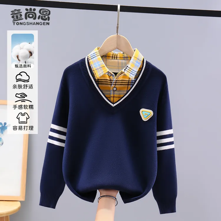 男童毛衣加绒秋冬款2025新款儿童针织衫纯棉男大童加厚假两件衣服