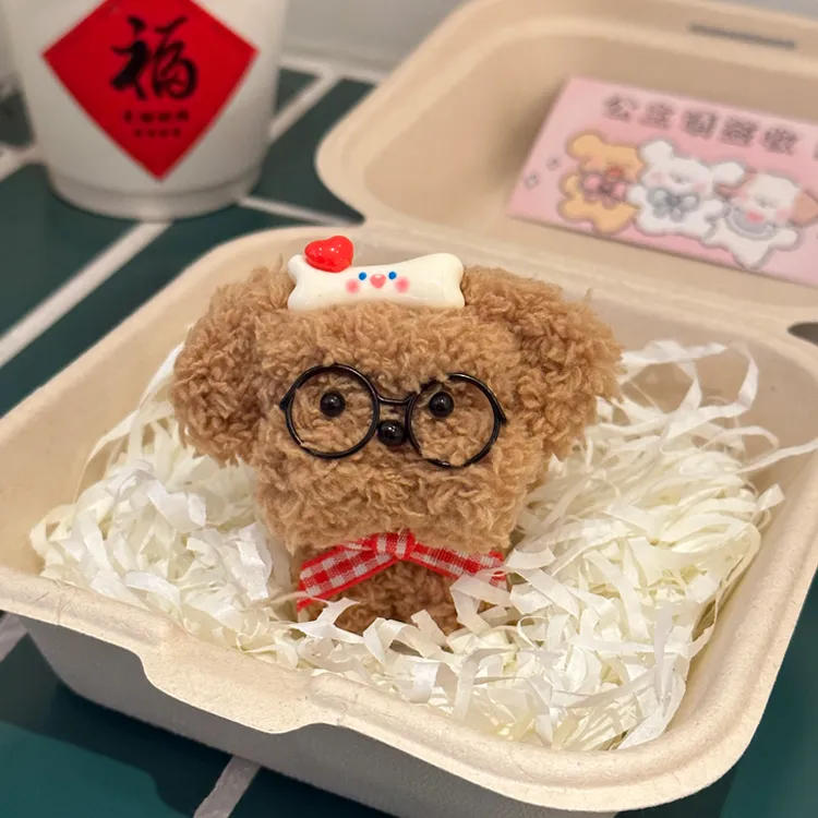 【现货含小配件】扭扭棒小狗材料包 diy可爱毛绒狗狗系列 手工礼物