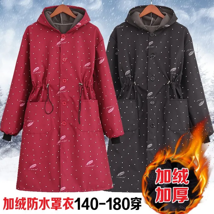 长袖围裙罩衣工作服加绒加厚防水罩外套长袖围裙罩衣工作服加绒