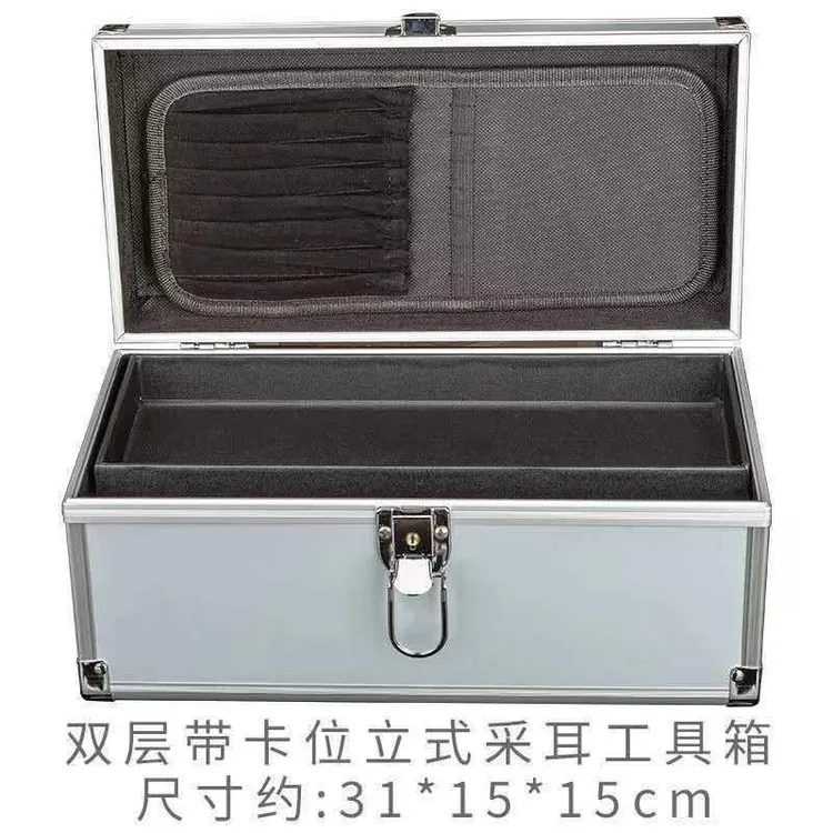 采耳修脚收纳箱子工具箱双层足疗技师立式