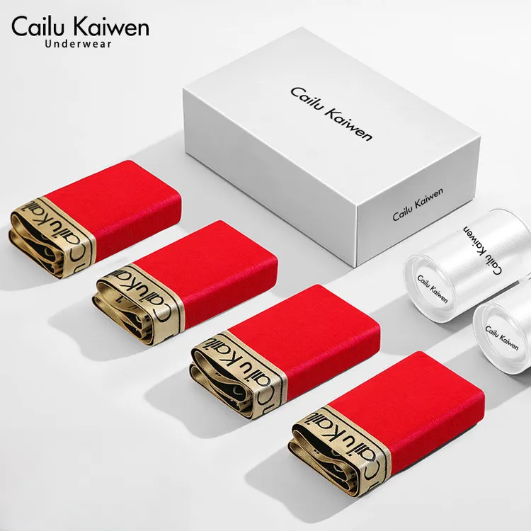 男士内裤薄款棉质内裤男生四角裤头运动潮流透气中腰平角裤礼盒装