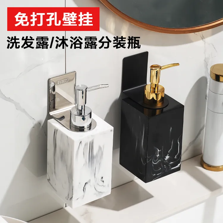 壁挂式免打孔洗手液分装瓶酒店家用卫生间洗发露沐浴露乳液按压瓶
