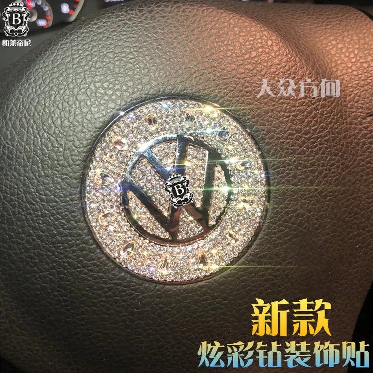 镶钻大众方向盘CC朗逸POLO凌渡途观朗行高尔夫7钻石改装饰车贴钻 