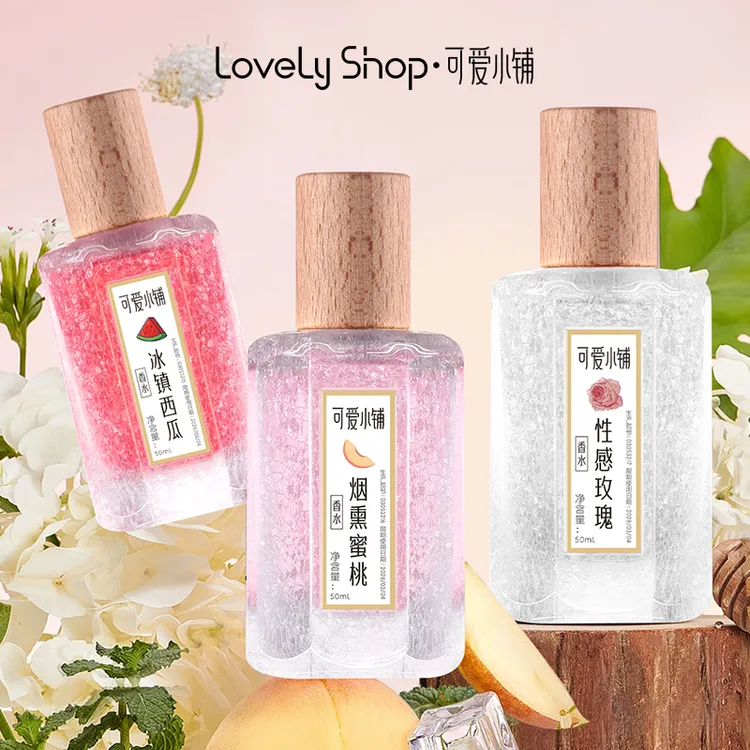  【s】【清爽怡人香】法国Lovely shop/可爱小铺调香师冰镇西瓜烟熏