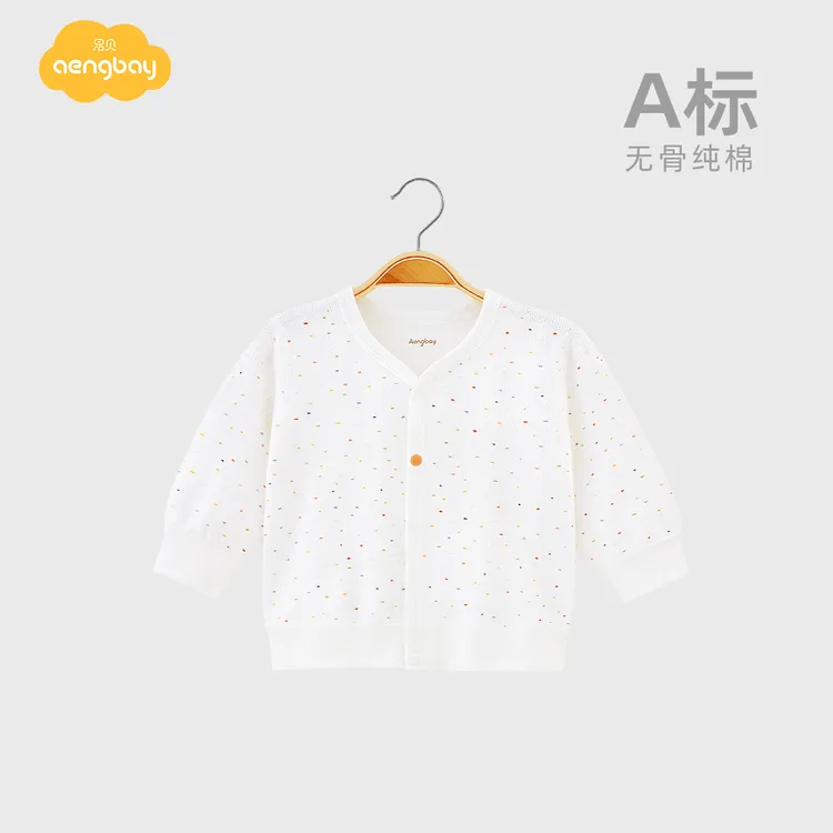 Aengbay宝宝小外套春秋季纯棉无骨一体开衫外套保暖内搭长袖上衣
