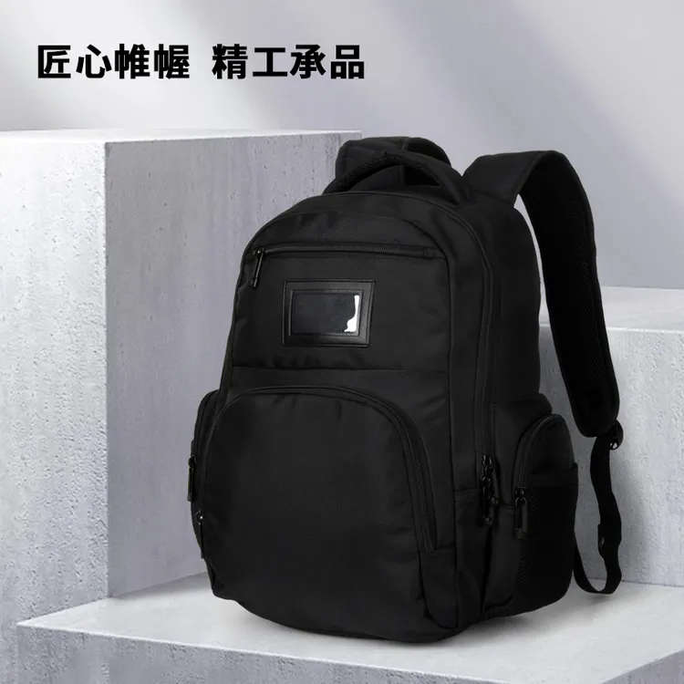【爆款】直播专属大容量电脑包大学生背包双肩包哪吒SN99681