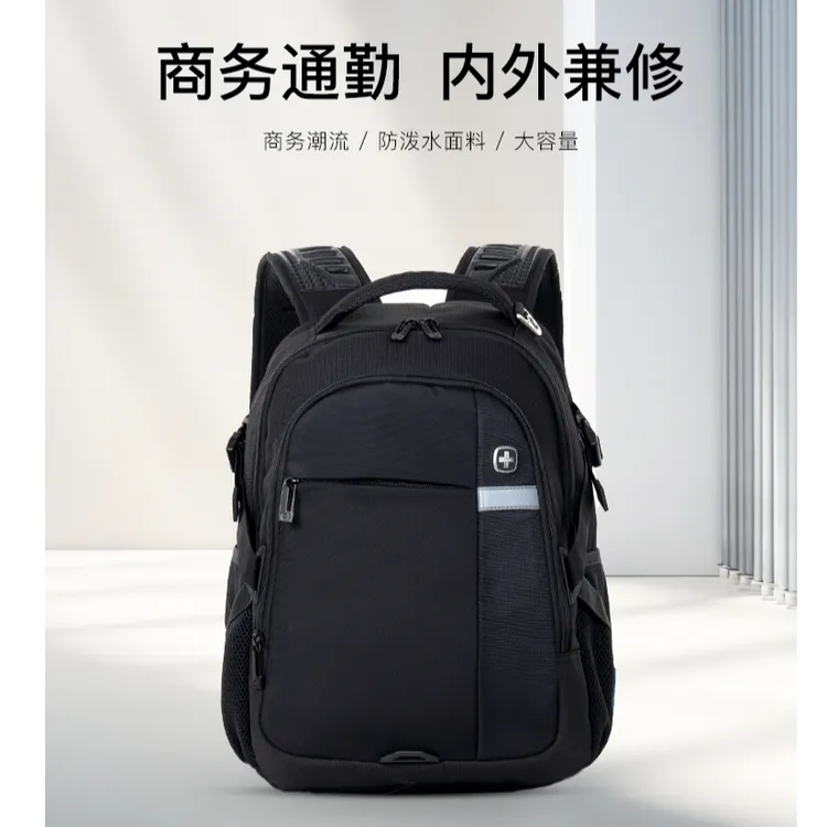 SUISSEWIN祥兴箱包08记者包厂家大容量商务旅行通勤双肩包SN9610A