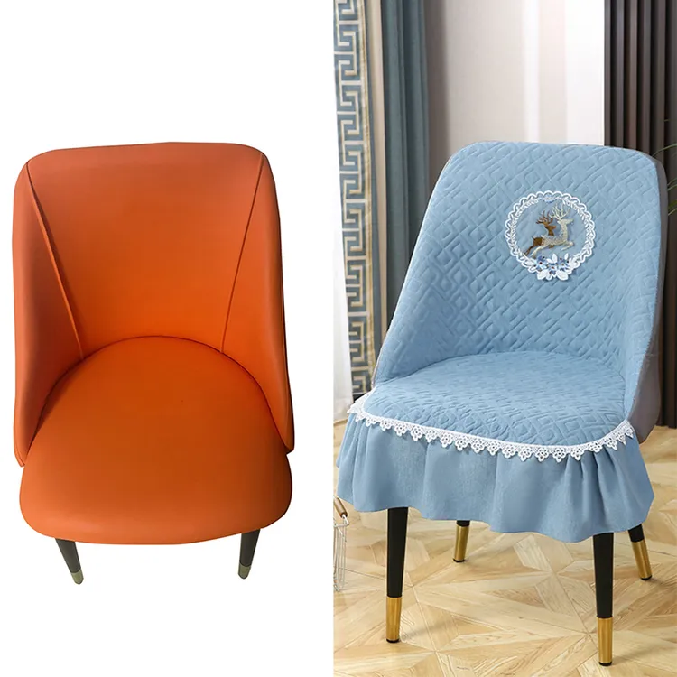 大弧形椅子套罩餐桌加厚连体弹力全包新款餐椅套罩凳子靠背一体