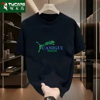 啄木鸟inst恤男士夏季薄款圆领休闲潮流宽松青少年纯棉短袖打底衫