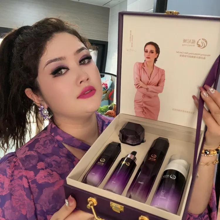 蕴尼娅水凝嫩肤护肤套装护肤品套盒护肤品套盒保湿紧致