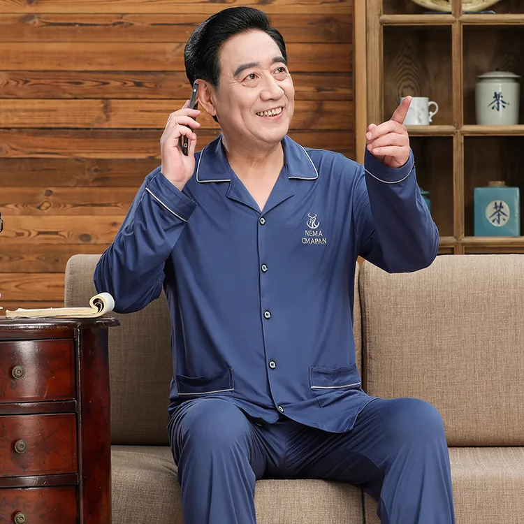 大码纯色棉长袖长裤春秋季薄款中老年男士高端睡衣宽松家居服套装