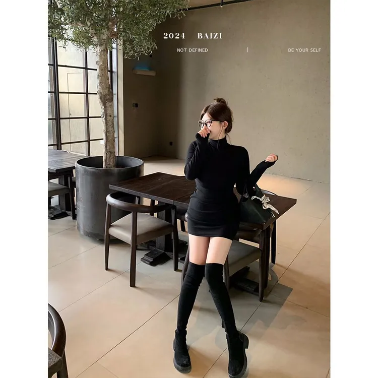 【腰臀比!!·“高弹曲线裙” 】包臀裙ZP1327