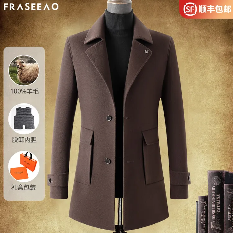 秋冬新款双面呢大衣男中长款绵羊毛风衣外套时尚拆卸羽内胆绒呢子