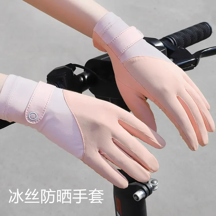 冰丝防晒手套女夏触屏防紫外线透气薄款开车轻薄电车防滑户外遮阳