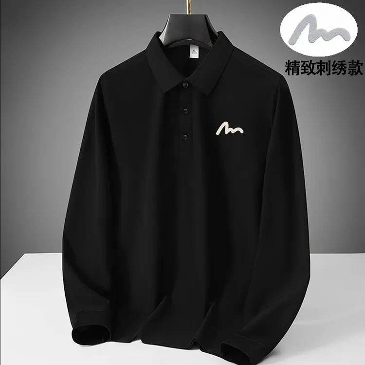 香港潮牌秋冬欧美简约字母刺绣翻领POLO男上衣休闲商务打底长袖T