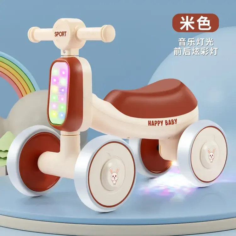 52儿童平衡车滑行车1-4岁宝宝无脚踏扭扭车儿童四轮滑滑溜溜车