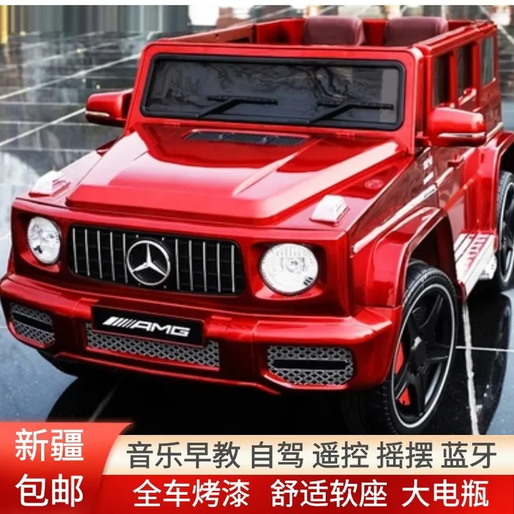 萨玛特新疆包邮儿童电动四驱越野车可坐1到6岁宝宝遥控玩具童车