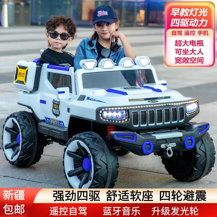 新疆包邮坦克儿童电动车可坐大人四轮四驱越野双人座椅遥控车童车