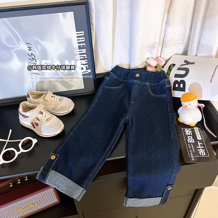韩韩良品中大童加绒牛仔阔腿裤2024冬季新款宽松直筒裤KZ-JBNZKJR