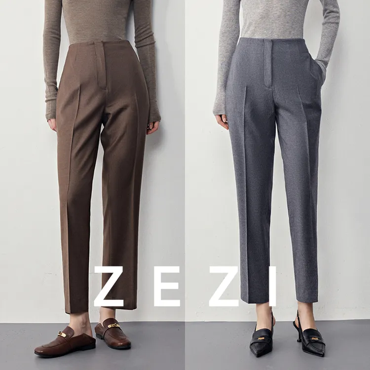 ZEZI简约干练通勤休闲西裤中腰显瘦时尚休闲裤气质女装春秋上新款
